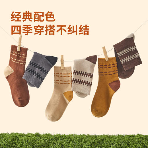 恒源祥 10A抗菌全棉毛圈加厚袜组合6双装 男3双女3双 固定颜色礼盒 HYX062WZ 商品图1