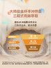 【送礼佳选】飞利浦早安美式咖啡机 全自动冷热双萃HD7997 商品缩略图4