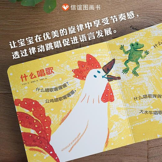 牛来了 商品图1