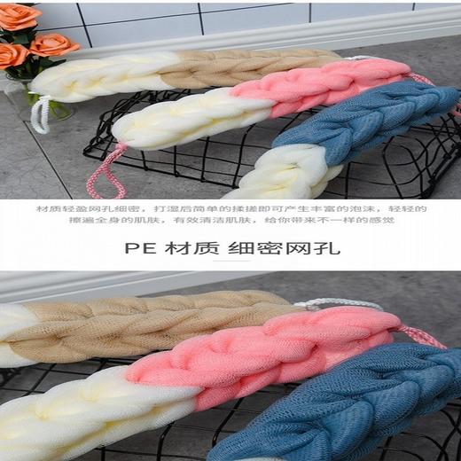 优品尚竹 长条彩虹浴花 CHYH-01 商品图3