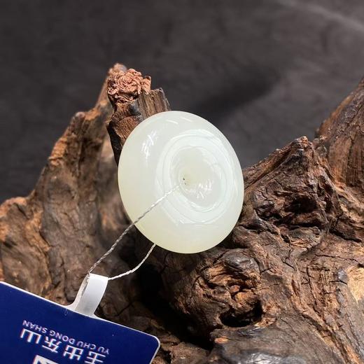 【快抱】【于田产和田玉于田料白玉平安扣24#】出证书，发货1~5天，48小时鉴赏期 商品图2