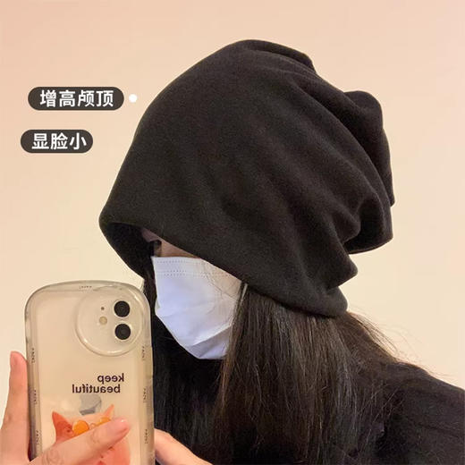 裁缝学苑AH138堆堆帽纸样女装帽头套月子帽显脸小针织帽子样板 商品图1