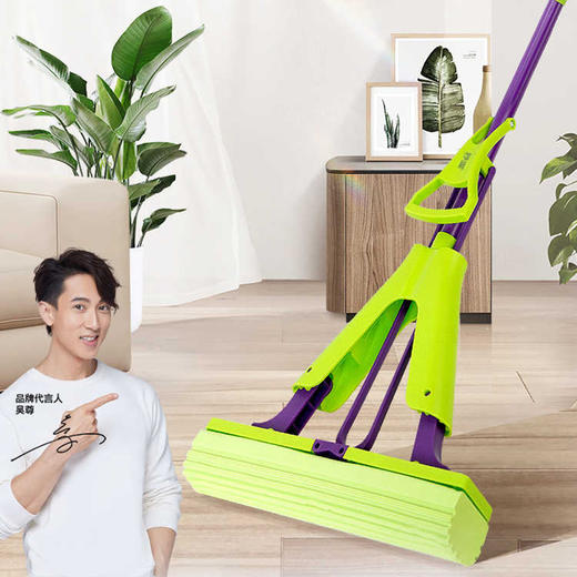 妙洁 经典对折胶拖（EC） 6917751867544 商品图2