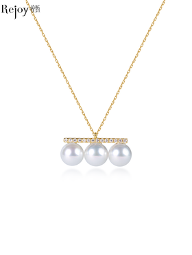 【挚友限定】平衡木-18k金akoya珍珠钻石项链 6.5-7mm