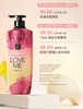 爱润丝婷香氛洗发水/护发素系列  LG集团 韩国进口 商品缩略图5