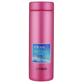 虎牌 保温杯PR-玫红200ml MMP-G20C