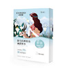 半亩花田 好事花生套装ZY39 6978253220480 商品缩略图4