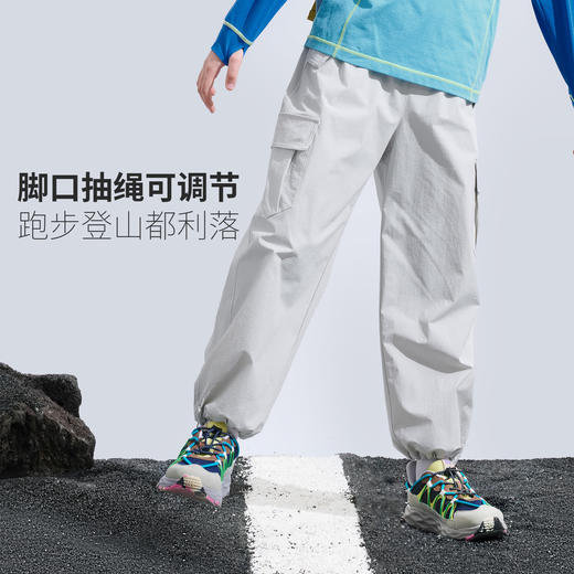 【代发】绿标童装酷感随型长裤儿童裤子休闲裤 商品图2