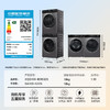 海尔（Haier）追光532洗烘套装 10kg大容量直驱滚筒洗衣机+热泵烘干机冲浪洗XQG100-BD532S+GA100-532S 商品缩略图4