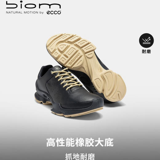ECCO爱步 男运动户外鞋 800464 商品图4