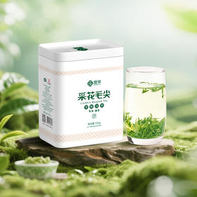 2026新茶采花毛尖特级明前头采春芽100g五峰炒青绿茶