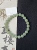 【快抱】【于田产和田玉于田料青白玉8mm手串】出证书，发货1~5天，48小时鉴赏期 商品缩略图3