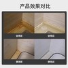 优洁士 除菌洁瓷净 yjs-0010 商品缩略图2