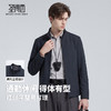 【易打理】圣得西26新款春季男款痞帅高级感外套立领绅士商务夹克 商品缩略图2