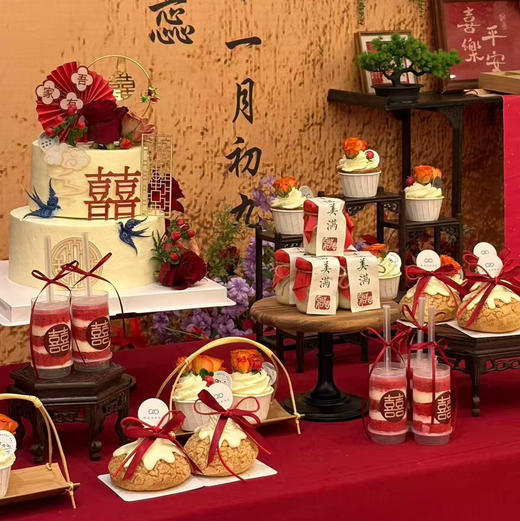 中式订婚宴甜品台 商品图1
