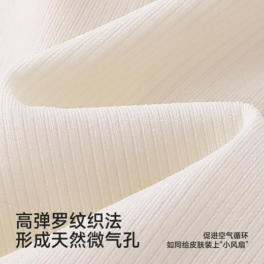 【2条装】英氏女童安全裤内裤防走光儿童冰丝短裤夏季薄款打底裤 商品图2