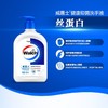 威露士 洗手液丝蛋白525ml*2瓶 6925911511701-2 商品缩略图3