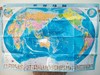 《百问百答》（全14册），赠：中国&世界地图各1张。中科院专家、人大教授重磅推荐， 商品缩略图7