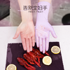 添赞乌梅紫丁腈手套 30只/包 常规/加长加厚款 商品缩略图4