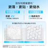 COGI高姿 水光保湿锁水面膜28ml*10片 6945858216217 商品缩略图3