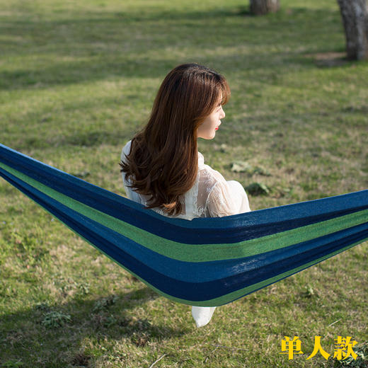 【户外便携吊床防侧翻加厚款】野营秋千双人吊椅露营装备 商品图3