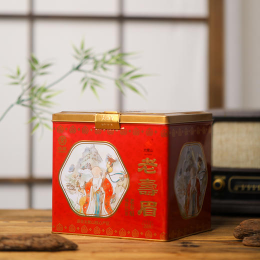 大沁2021年知青年华白牡丹300g+太姥山2016年寿眉268g+大沁2017年寿眉300g 商品图2