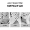 舒客 苏苏口腔护理惠享组合 ZHS-SD42 商品缩略图2