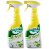 芊洁净 空调清洁剂（2瓶装+1泵头）500ml*2 6973025871020-2 商品缩略图0
