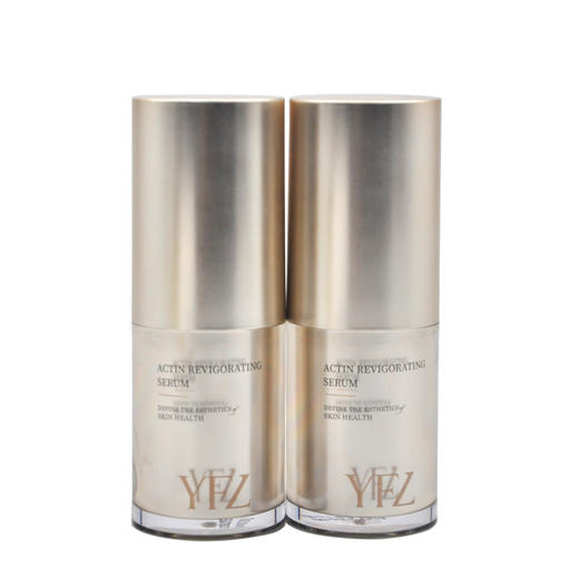 雅梵哲肌动时光精华液20ml*2 商品图2