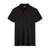 清爽透气下摆开叉短袖POLO衫   HLS-SYK1909# 商品缩略图1