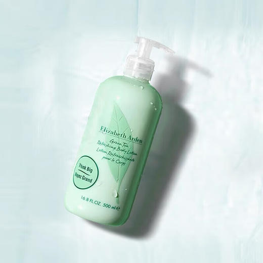 伊丽莎白雅顿 绿茶香体乳500ml 85805071370 商品图1