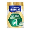 雀巢怡养配方羊奶粉675g-8673 商品缩略图0