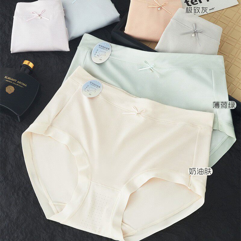 JHNY-5266#  【1条】透气莫莱尔内裤女纯色中腰女士三角裤头舒适5A抑菌底裆