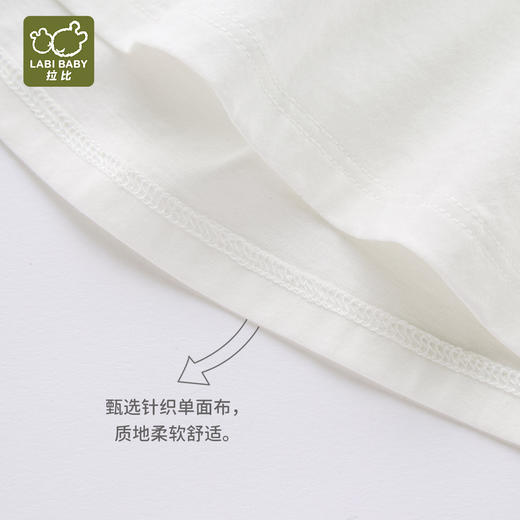 拉比童衣夏花漾短袖衣米白j6LZBC100418 商品图1