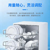 捷全 洗碗机专用洗碗粉3瓶 BJQXWXWF003 商品缩略图4