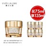【买一送四 送礼盒礼袋】EsteeLauder雅诗兰黛智妍乳霜/晚霜正装75ml+智妍清爽/滋润面霜15ml*4+礼盒礼袋 抗老抗皱紧致 商品缩略图1