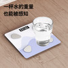 多瑞米华 体脂秤蓝10W白色 DR-B1022 商品缩略图4