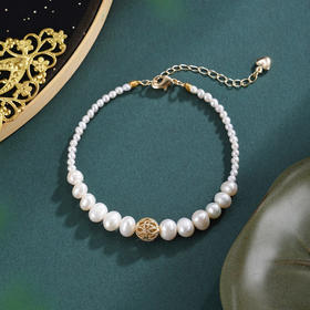 子佩集【韶光潋滟】珍珠惜王妃手链【ZZSL022】2.8-7mm珠镀金镂空花丝球2601