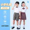 青之树小学夏季礼服 【深圳市中小学校服供应商】 51深圳校服1 商品缩略图0