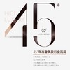 欧芭 A1修护留香高营养洗发水740ml 6917921062311 商品缩略图3