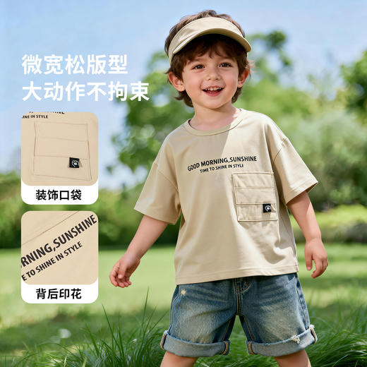 贝贝怡男童夏季冰感短袖T恤ZB2FS002 商品图5