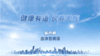 第4期 商品缩略图0