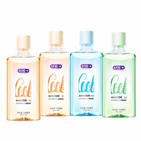 舒客 沁爽漱口水500ml*4瓶(新旧款式随机) s9k500-4tc