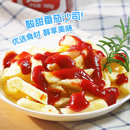 【拾味爸爸】简而盐番茄沙司180g 商品图3