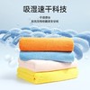 隐形盾 通用抗菌防螨浴巾（单条装）单条 YM1X-9113 商品缩略图4