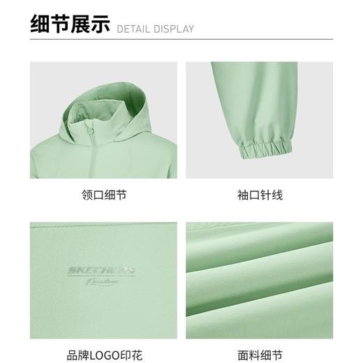 Skechers斯凯奇 女梭织外套 P125W053-0312 商品图3