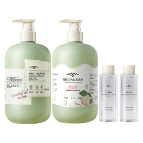 海肌兰 内衣清洗液套装茶白桃1200ml 6975415472572-2