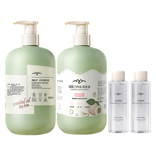 海肌兰 内衣清洗液套装茶白桃1200ml 6975415472572-2 商品图0