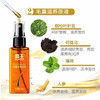 霸王 育发防脱洗发水380ml*2+毛囊滋养原液55ml*2 BWZH0001 商品缩略图4