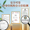 【福东海】有机九制黄精(黄精果) 150g 即食九蒸九晒九制九华黄精果滋补营养品 商品缩略图5